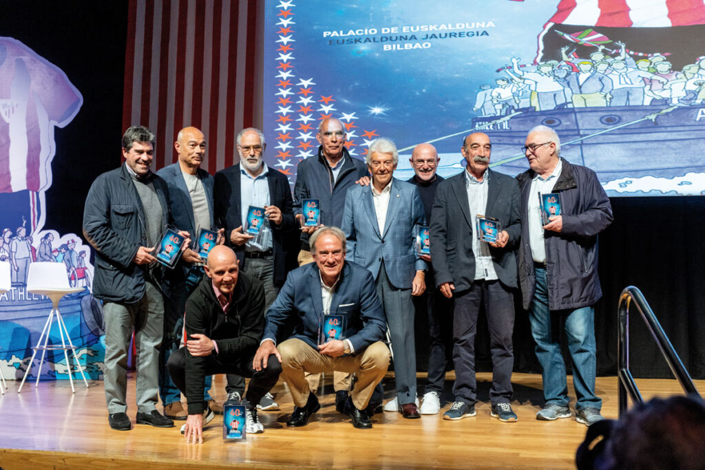 Defensas: Urkiaga, Bolaños, Zubizarreta, Cedrún, José Julián Lertxundi (Presidente), De la Fuente, Meléndez, Guisasola, Núñez y Goiko.